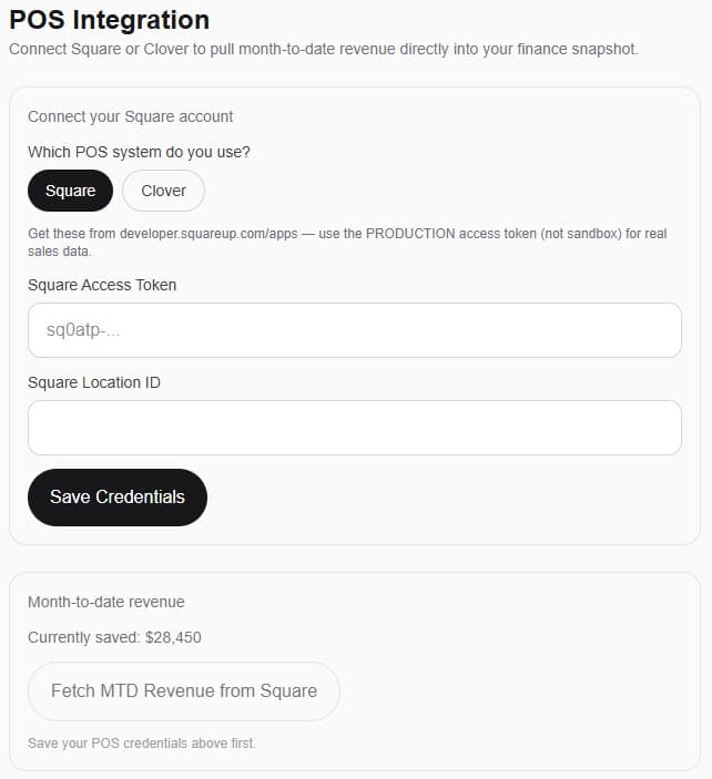 POS Integration screenshot